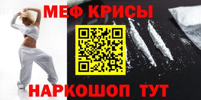 марихуана Кумертау