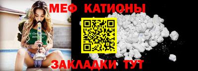 марихуана Кумертау