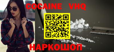мескалин Кунгур