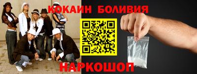первитин Кулебаки