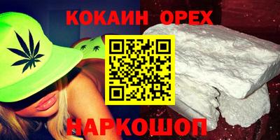 первитин Кулебаки