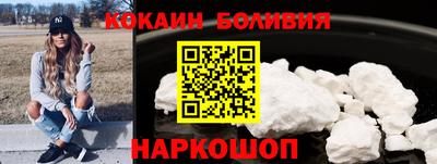 мескалин Кунгур