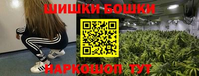 мескалин Кунгур