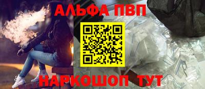 марихуана Кумертау