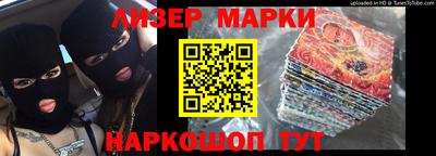 мескалин Кунгур