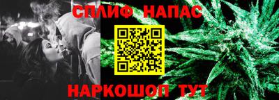 марихуана Кумертау