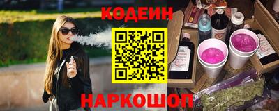 первитин Кулебаки