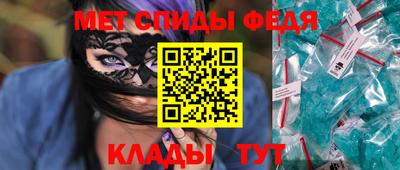 мескалин Кунгур