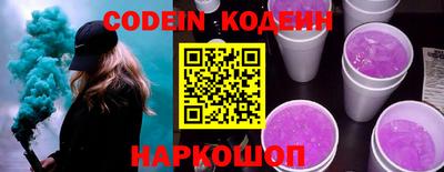 первитин Кулебаки