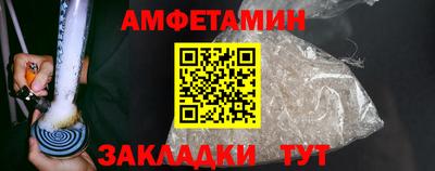 мескалин Кунгур