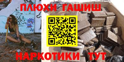 первитин Кулебаки