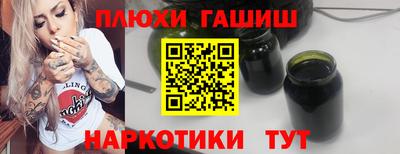 первитин Кулебаки