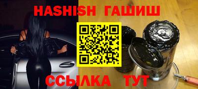 первитин Кулебаки