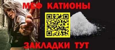 первитин Кулебаки